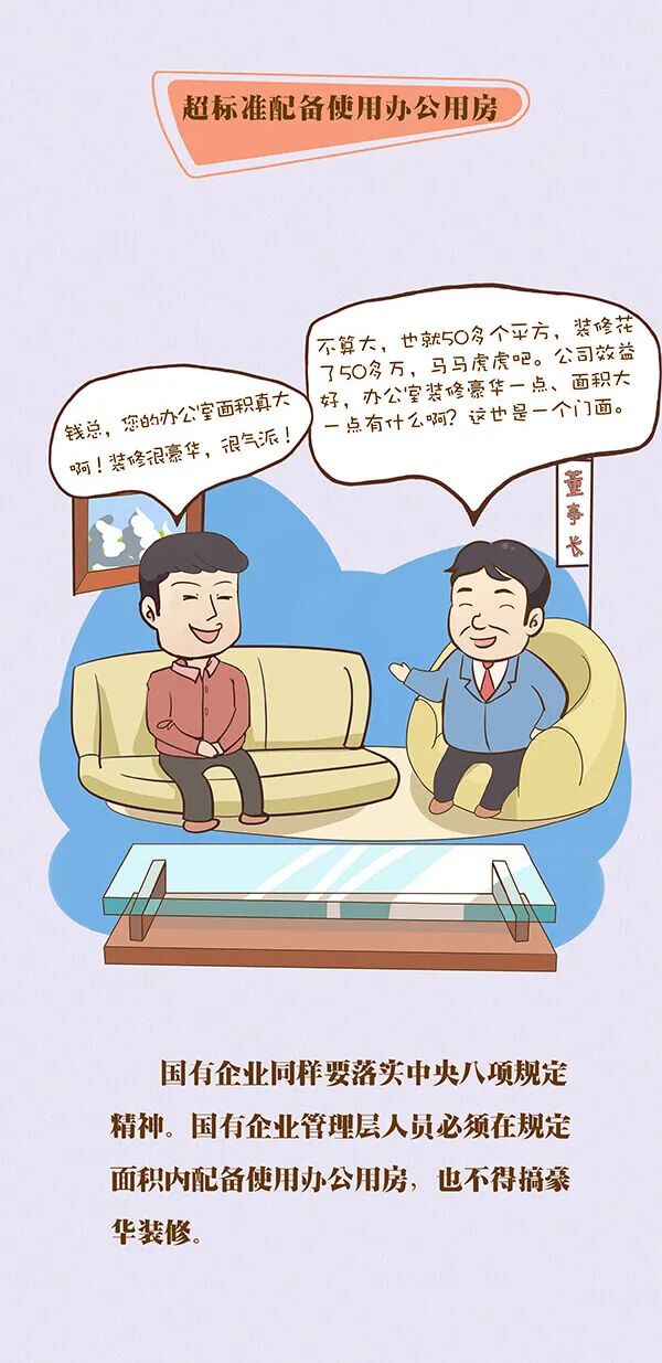 ʹ-fun88ʹ-ٷվ